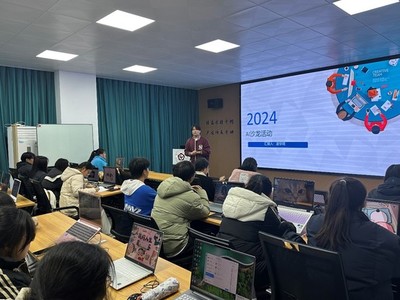 智數院雙創社團成功舉辦AI主題沙龍活動