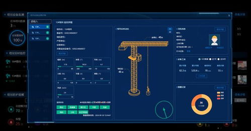 品茗科技9項產品入選中電建協智慧工地軟硬件產品推廣目錄
